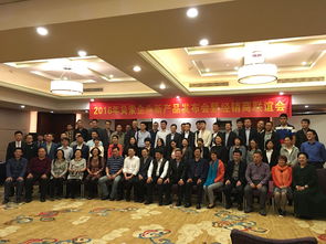創(chuàng)新引領未來——2016年貝索企業(yè)新產品發(fā)布會在漢隆重召開